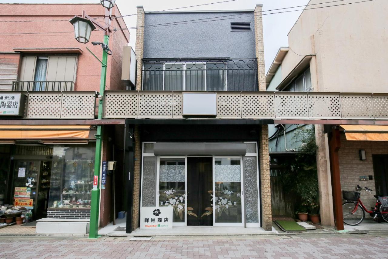 Modern Japanese Style House Mineo Shoten Tokyo Bagian luar foto