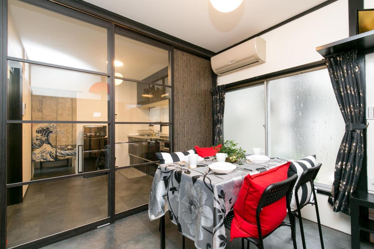 Modern Japanese Style House Mineo Shoten Tokyo Bagian luar foto