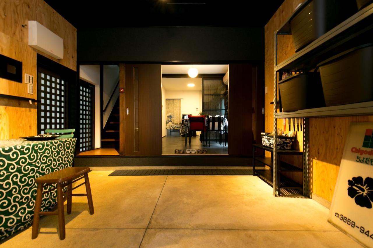 Modern Japanese Style House Mineo Shoten Tokyo Bagian luar foto