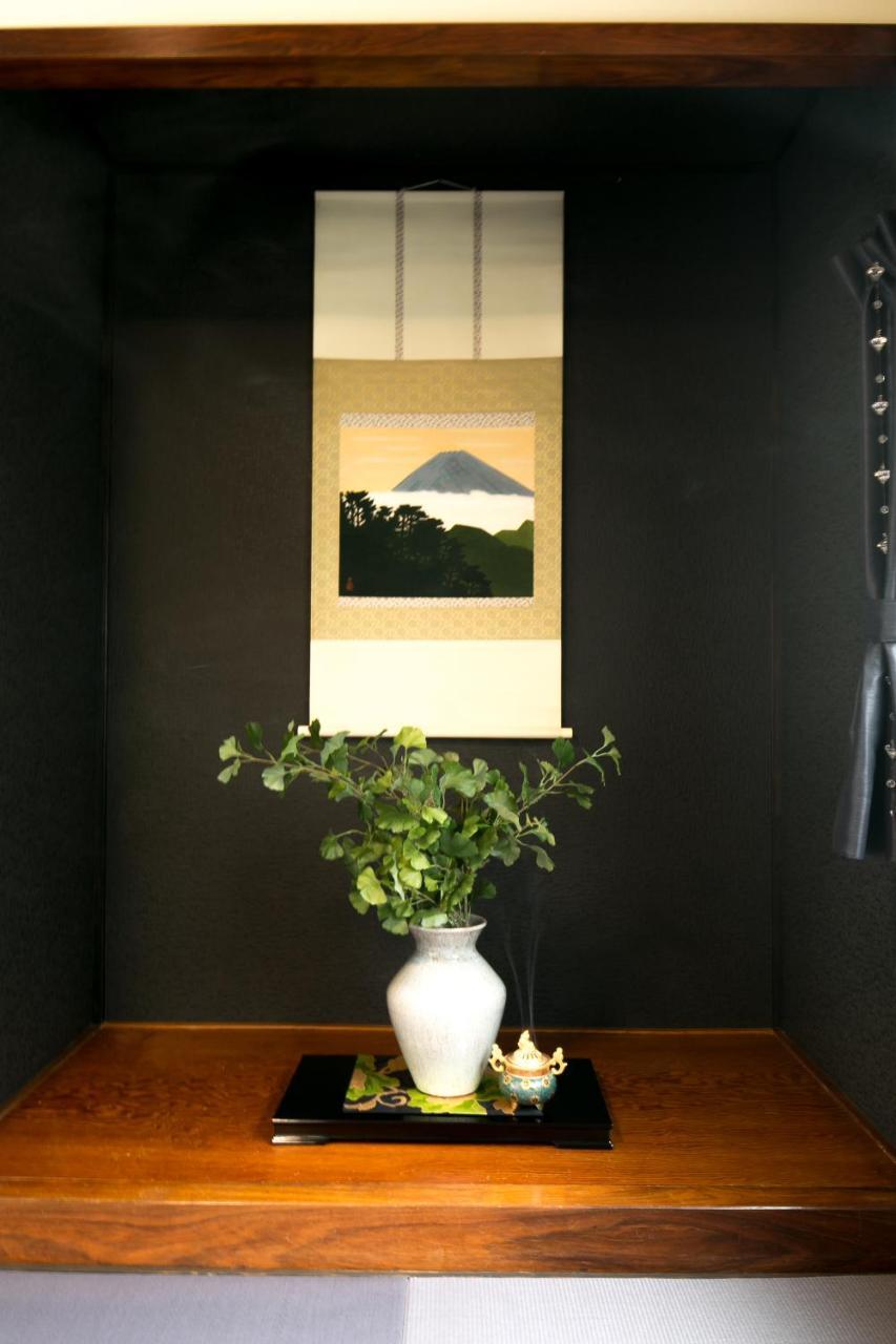 Modern Japanese Style House Mineo Shoten Tokyo Bagian luar foto